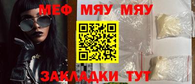 прущие грибы Будённовск