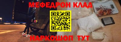 прущие грибы Будённовск