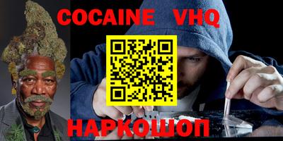 прущие грибы Будённовск