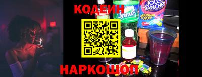 прущие грибы Будённовск