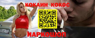 прущие грибы Будённовск