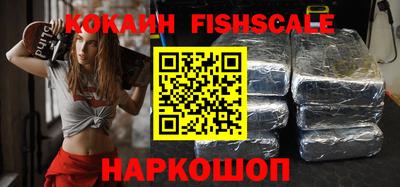 кристаллы Кунгур
