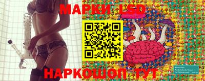мяу мяу кристалл Бугуруслан