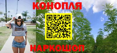 кокаин премиум Бузулук