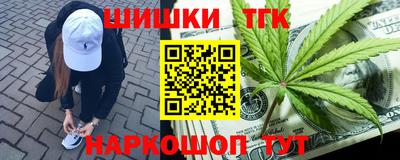герыч Кумертау