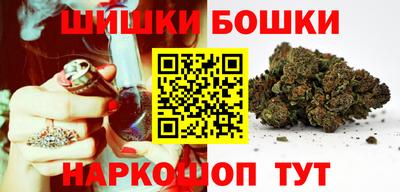 кокаин премиум Бузулук
