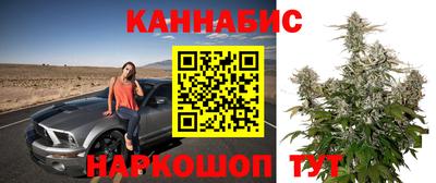 мяу мяу кристалл Кулебаки