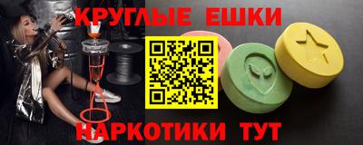 кокаин премиум Бузулук