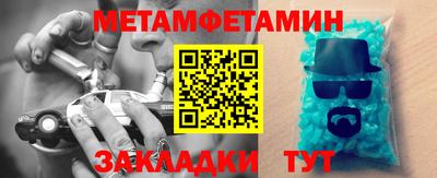 кокаин премиум Бузулук