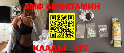 кокаин премиум Бузулук
