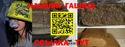 прущие грибы Будённовск