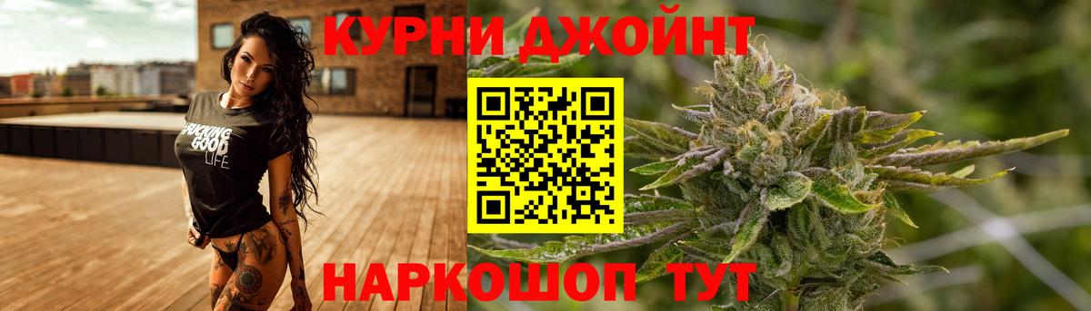 Конопля семена Фролово
